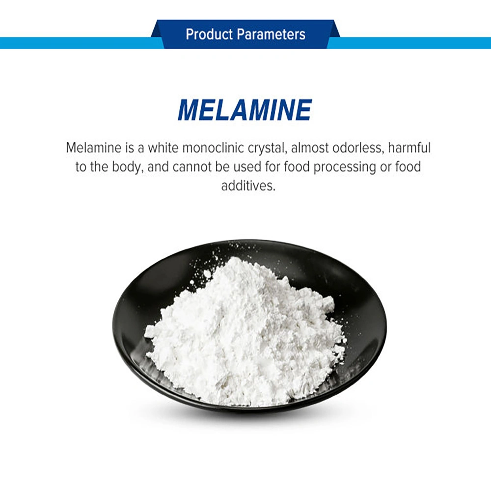 Melamine Moulding Compound Chemical Powder Melamine for Plywood MDF