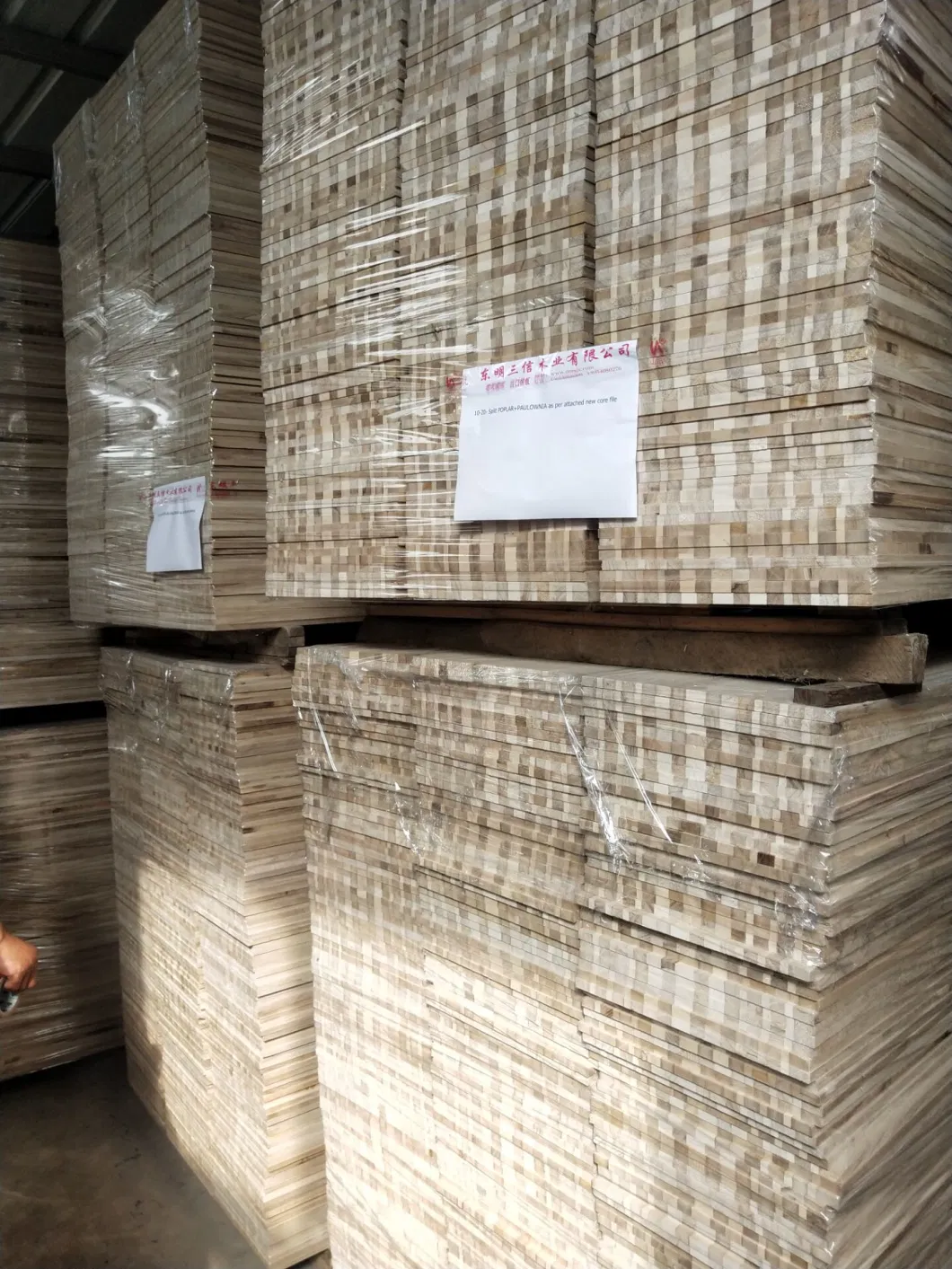 Trade Assurance Pine/Paulownia Wood Timber Paulownia Lumber Price MDF Moulding