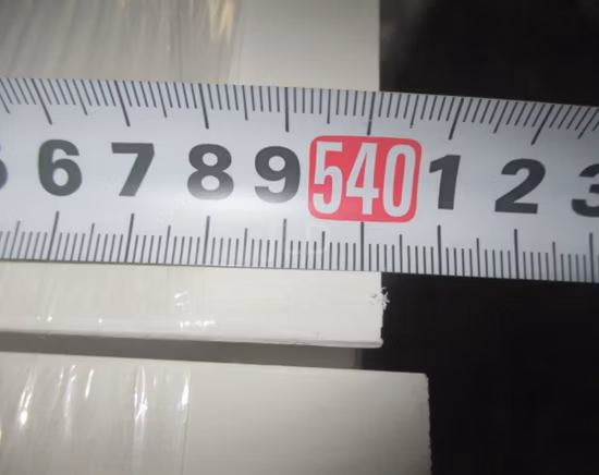 Luxurious Createking 7.5cm Solid Wood Skirting Baseboard for Home Decoration